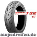 Motorbanden 190/55ZR17 (75W) TL